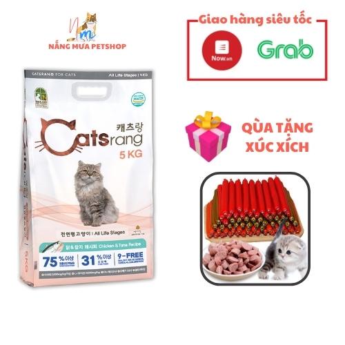 Catsrang bao 5kg thức ăn hạt cho mèo mọi lứa tuổi Hàn Quốc_Tặng thêm xúc xích cho mèo