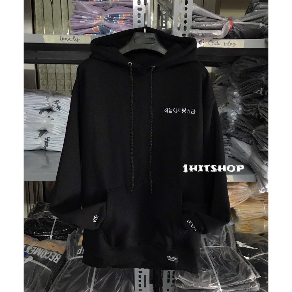Áo Khoác Nỉ Hoodie Form Rộng Siêu Cá Tính In Chữ Hàn Quốc | BigBuy360 - bigbuy360.vn