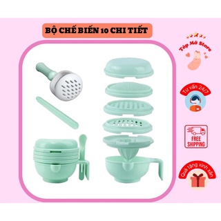 Bộ dụng cụ chế biến ăn dặm 9 chi tiết