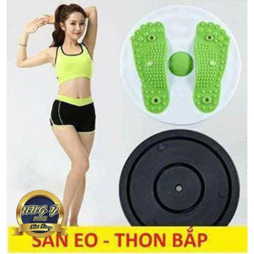 [Mã FAMAYMA2 giảm 10K đơn 50K] Bàn xoay eo 360 độ tập thể dục giảm cân tại nhà tiện lợi