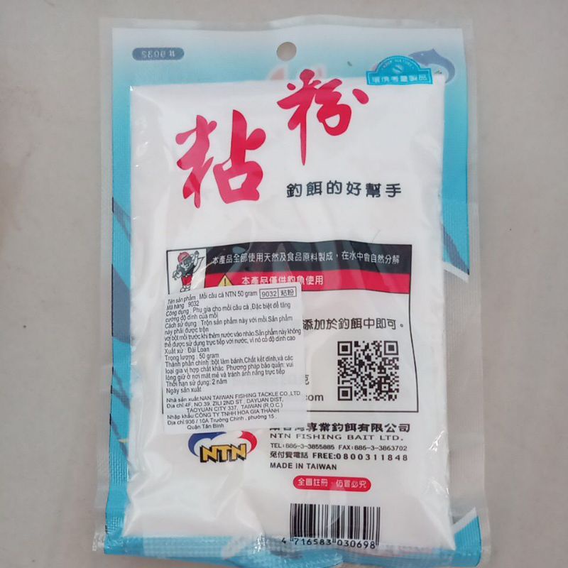MỒI CÂU CÁ NTN 50GRAM 9032 BỘT DÍNH