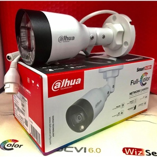 Camera IP thân trụ Dahua DH-IPC-HFW1239S1-LED-S5
