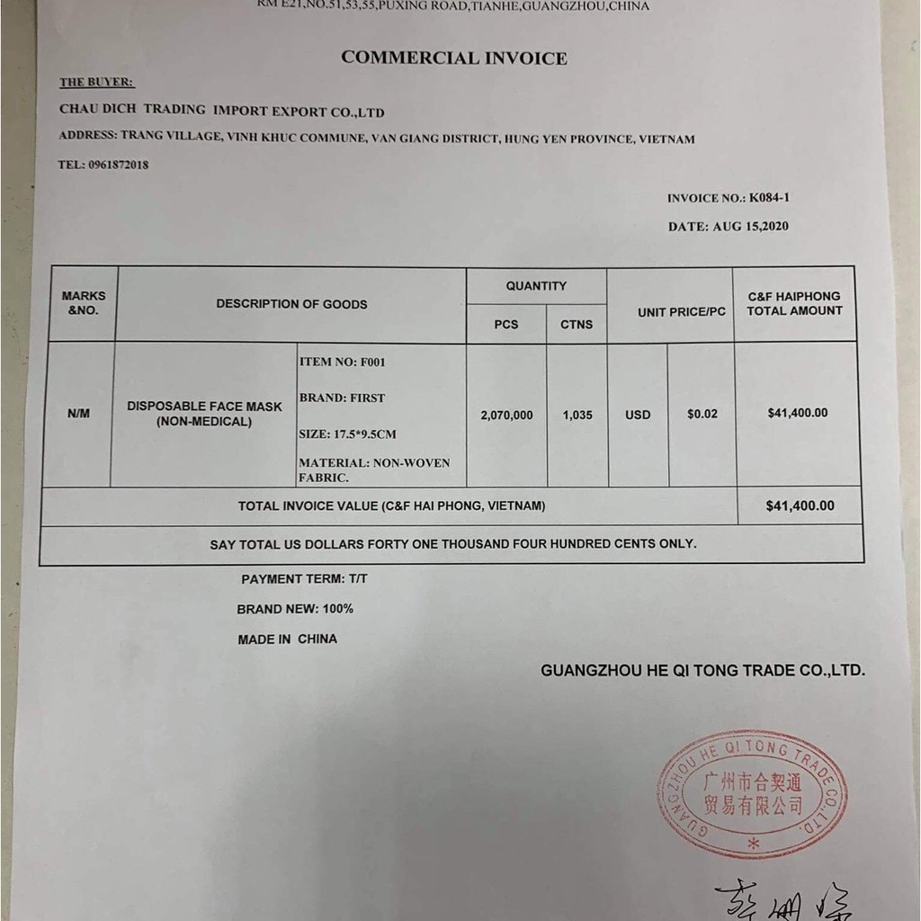 Khẩu Trang Y Tế  Kháng Khuẩn [hộp 50 cái]  hàng nhập khẩu | BigBuy360 - bigbuy360.vn