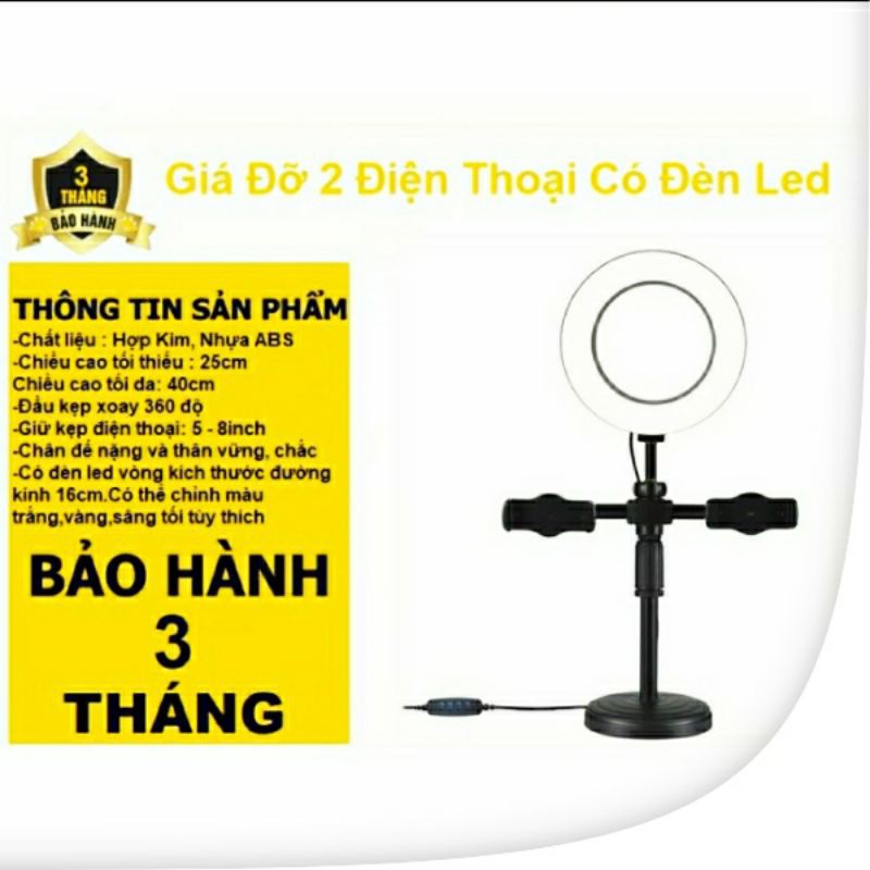 Giá Đỡ 2 Điện Thoại Livestream Có Đèn Led, Kẹp Điện Thoại Để Bàn Quay Video Tiktok Có Đèn Led 3 Màu - Có Video, Ảnh Thật