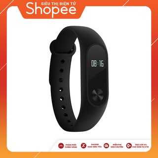 Vòng Tay Thông Minh Xiaomi Mi Smart Band 2 (Global Version)