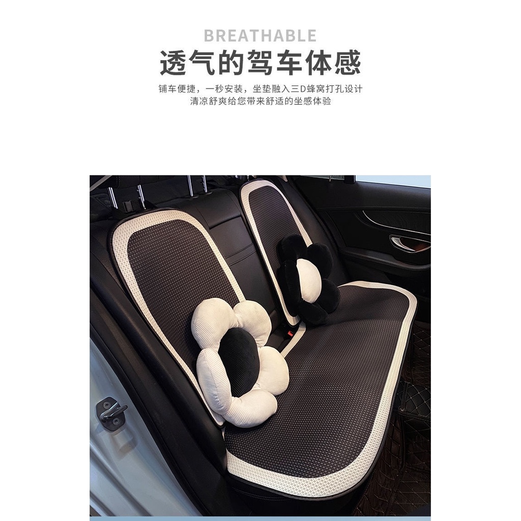 Bộ Đệm Lót Ghế Bốn Mùa Thông Dụng Ba Món Bằng Lụa Lạnh Thoáng Khí Thông Dụng Cho Xe Hơi