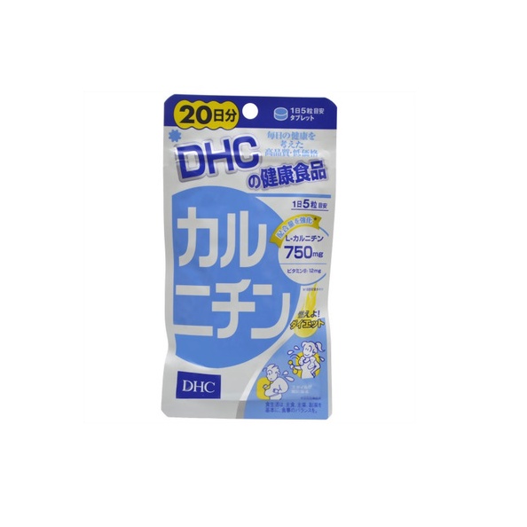 VIÊN UỐNG GIẢM CÂN L-CARNITINE DHC