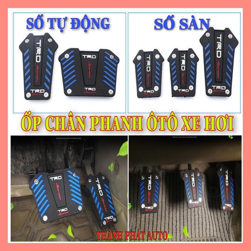 [3 CHỨC NĂNG] Ốp chân phanh ga côn Sparco chống trơn trượt cho ô tô xe hơi số sàn và số tự động