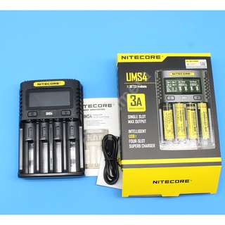 Bộ sạc pin đa năng nitecore ums4 sạc pin 18650, 18500, 18700, aa, aaa, c, d,... sạc nhanh 3a