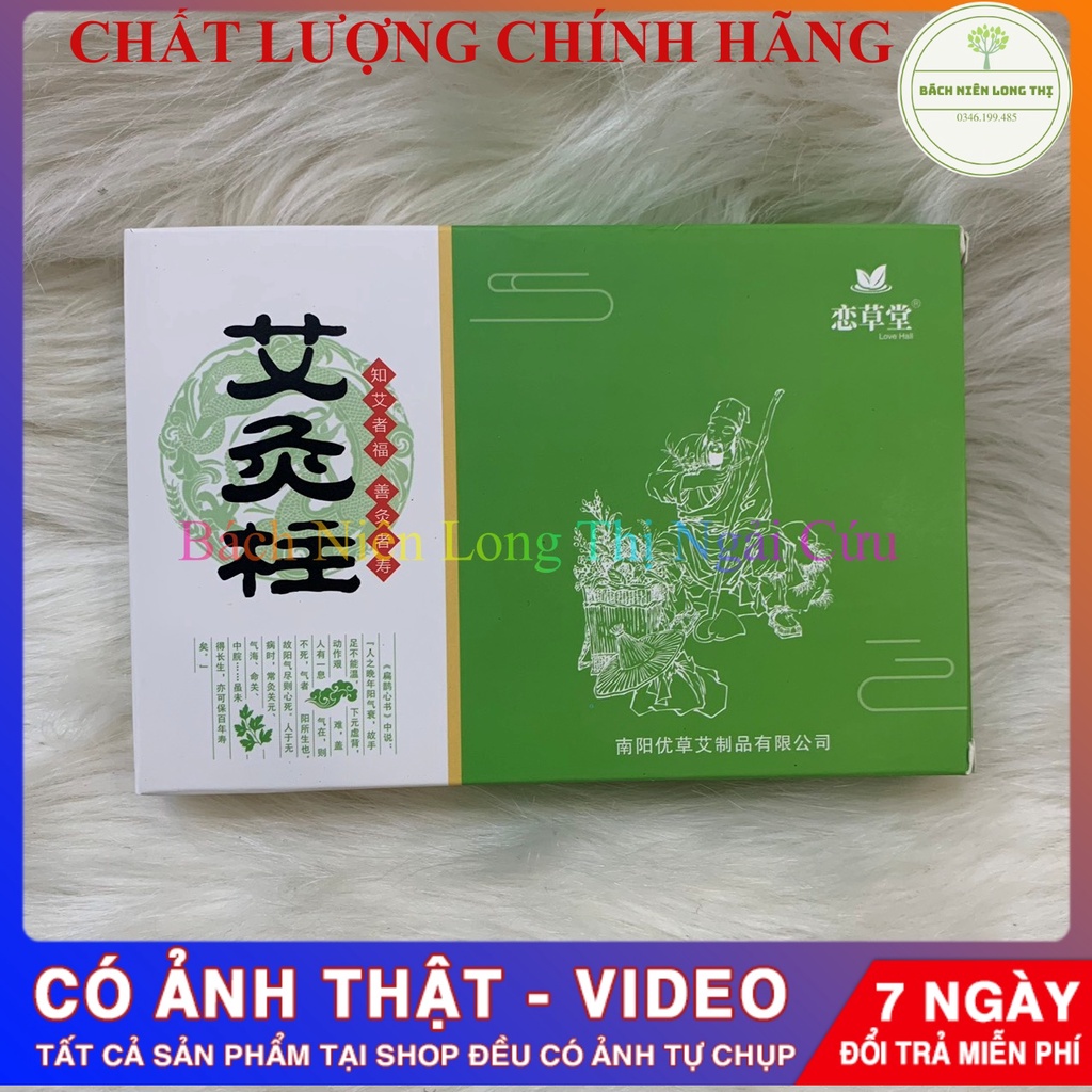 （NGẢI 5 NĂM) Hộp 54 điếu ngải đoạn hộp xanh thuần tỉ lệ ngải 10:1