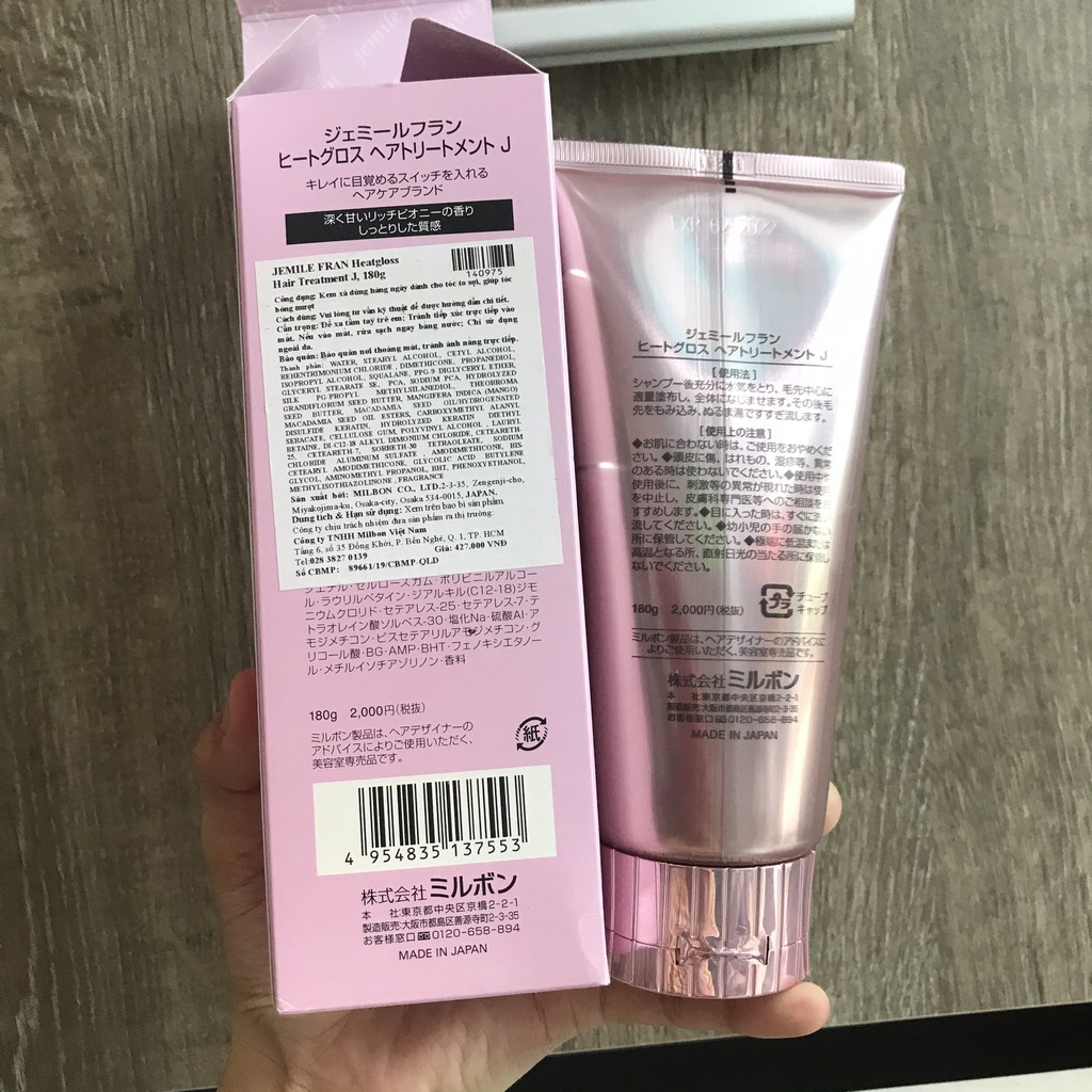 #Milbon_chính_hãng_Kem xả cho tóc khô xơ hư tổn Milbon Jemile Fran Heatgloss Hair Treatment 180ml