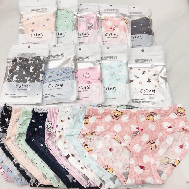 [Mã WARN10 giảm 10k đơn 99k] Quần Su Bigsize 60-85kg | BigBuy360 - bigbuy360.vn