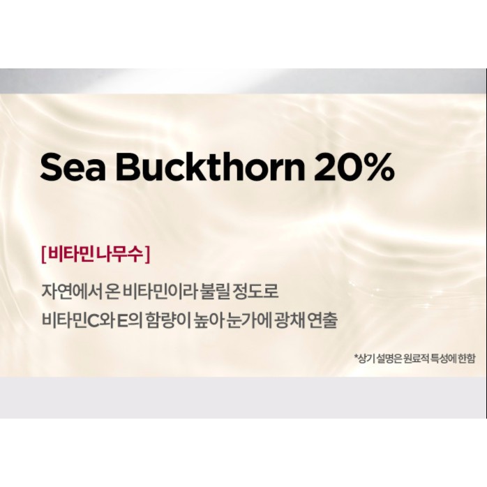 MBC Tinh chất dưỡng ẩm, giảm quầng thâm mắt Manyo Hyaluron whitening eye serum | BigBuy360 - bigbuy360.vn