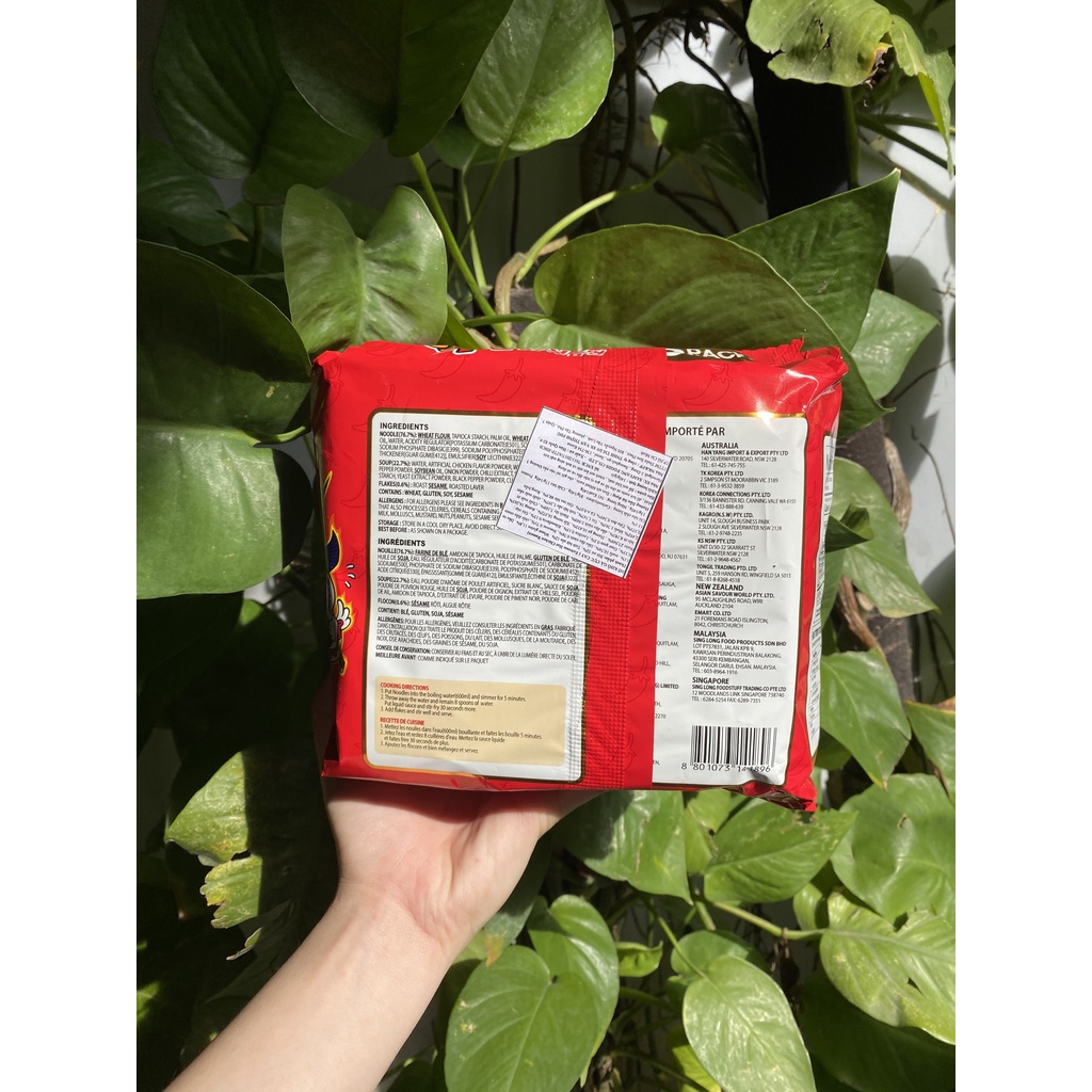 Mì Khô Gà Cực Cay SamYang Hàn Quốc Extreme Hot Chicken Ramen