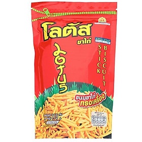 Bim Tăm Que Đỏ 110g Thái Lan TÚI KHỔNG LỒ [FREE SHIP EXTRA]