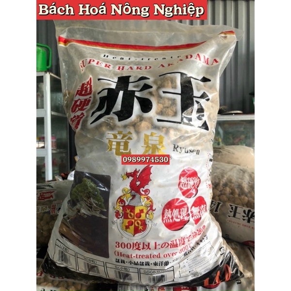 1KG Đất Akadama Nhật Bản, Đất Trồng Cây Bonsai, Phân Nền Thuỷ Sinh, Đất Trồng Xương Rồng