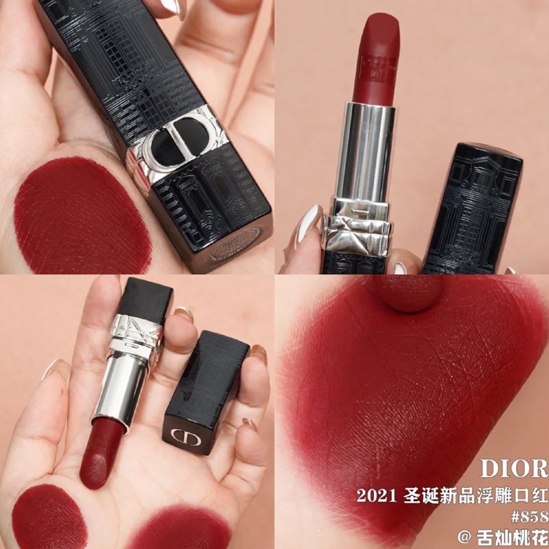 Son môi Dior 2021 phiên bản giới hạn chủ đề Giáng Sinh đẹp mắt
