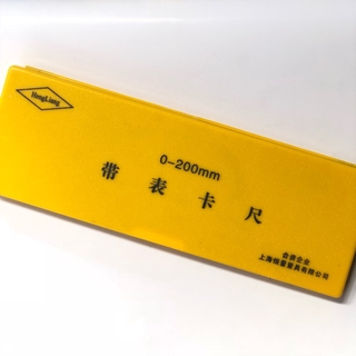 Thước kẹp đồng hồ 0-200mm
