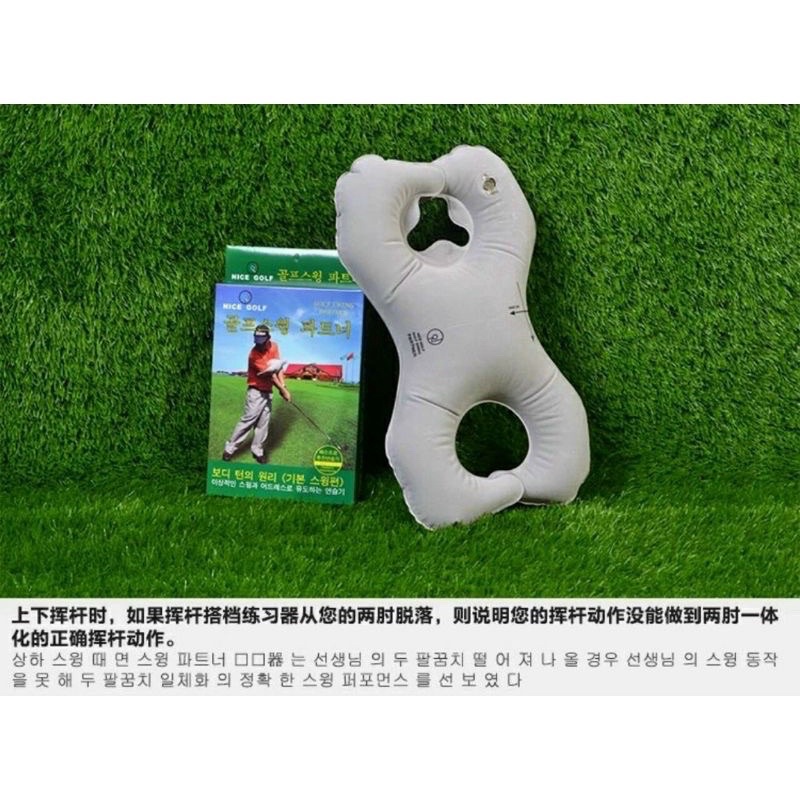 DỤNG CỤ HỖ TRỢ CHỈNH SWING SỐ 8 cho vòng swing chuẩn đẹp.