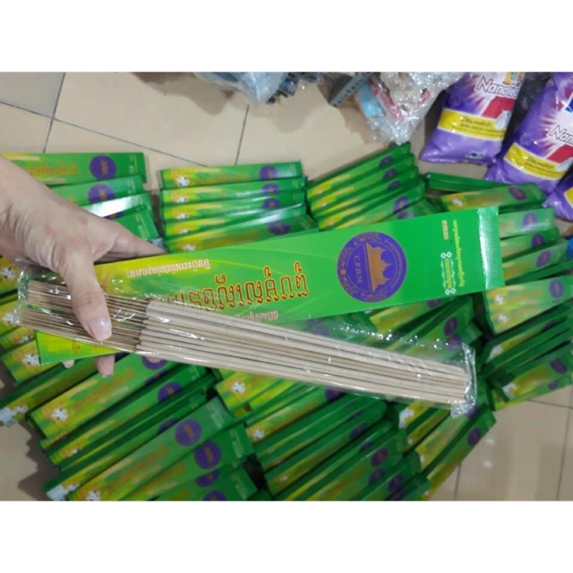 Combo 20 hộp Nhang muỗi Thái