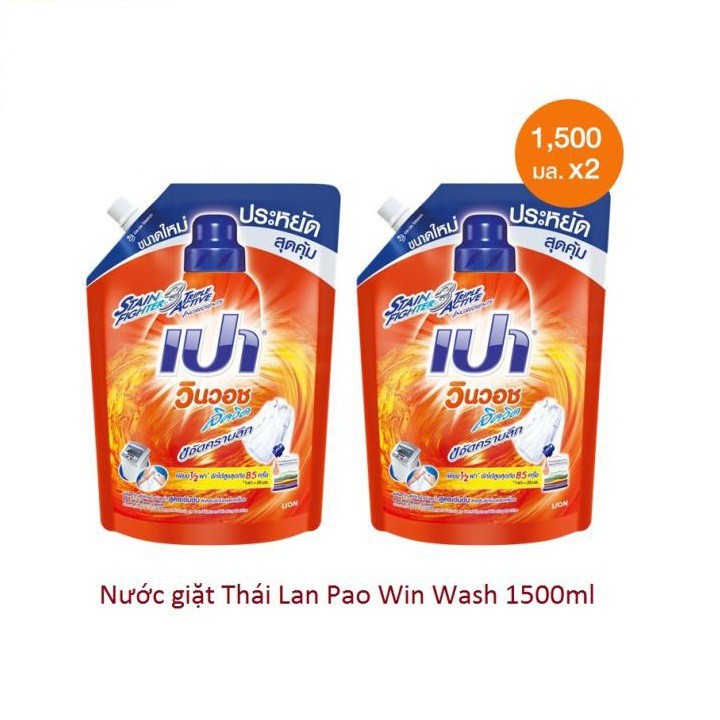 Nước giặt PAO 1500 ml - Hàng Thái Lan