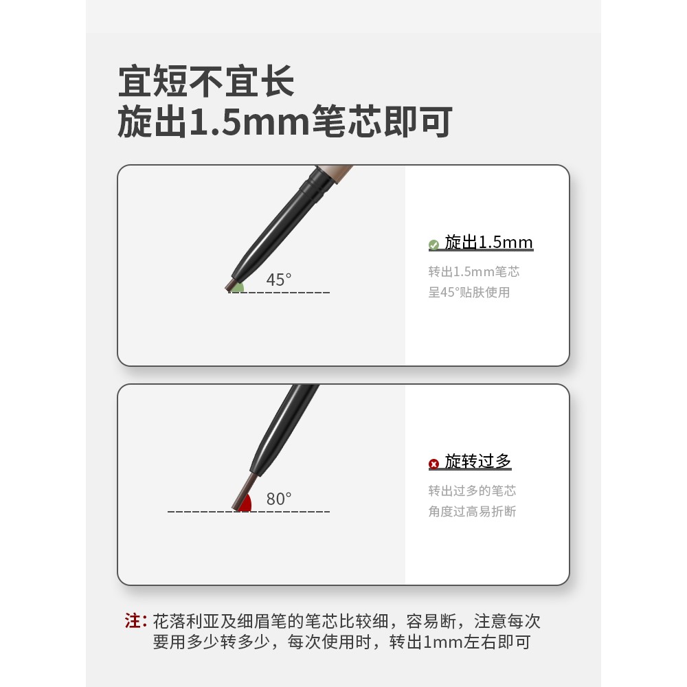 (hàng Mới Về) Bút Chì Kẻ Lông Mày Wankarotating Hai Đầu Ba Chiều Chống Nước Chống Mồ Hôi Lâu Trôi Không Lem Cho Người Mới Bắt Đầu | BigBuy360 - bigbuy360.vn