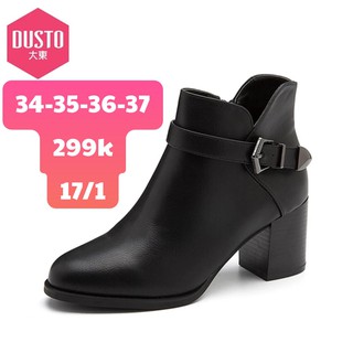 Bốt hàng hiệu Dusto sale 299