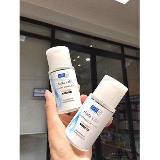 Toner Hada Labo