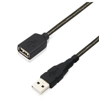 Cáp nối dài USB 1.5m