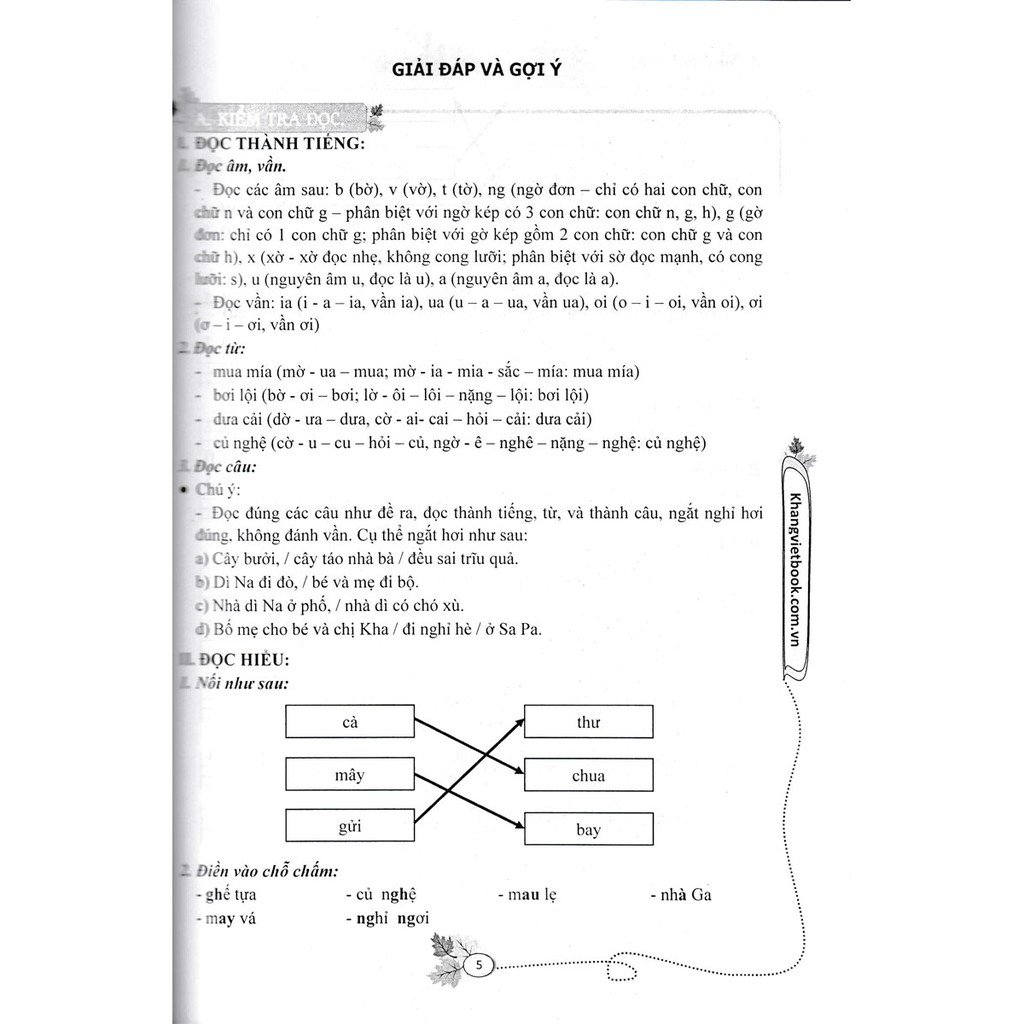 Sách 100 Đề Kiểm Tra Tiếng Việt Lớp 1 Tập 1 (Biên Soạn Theo Chương Trình Mới)