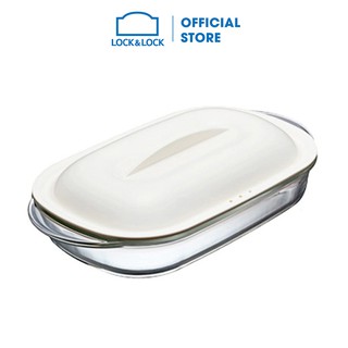 Hộp thủy tinh Lock&Lock LLG483W 900ml