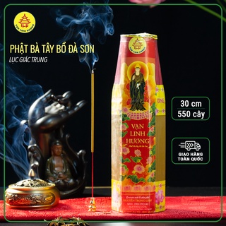 Nhang Phật Bà Tây Bổ Đà Sơn (550cây/bó, 30cm)