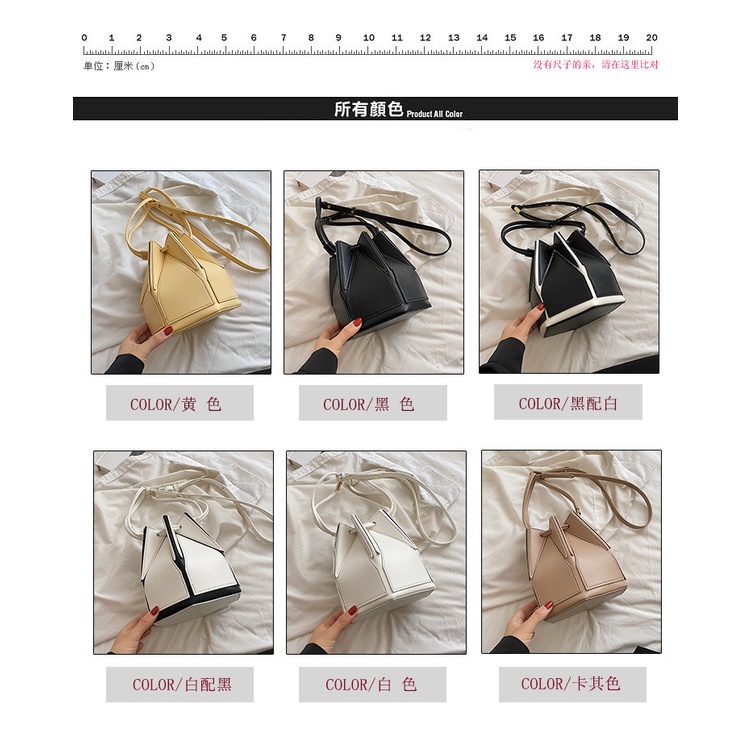 Túi đeo chéo JASMIN NOIR da PU thiết kế đơn giản cho nữ