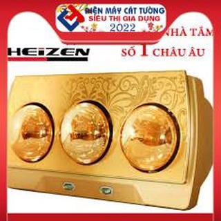 Đèn sưởi nhà tắm Heizen 3 bóng vàng HE3B