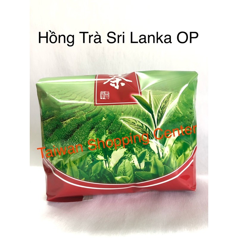 Hồng Trà Sri Lanka Op 500Gr (Trà Pha Chế) | Shopee Việt Nam
