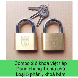 Set 2 ổ khoá việt tiệp dùng chung 1 chìa chủ