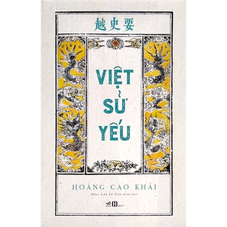 Sách - Việt Sử Yếu (Bìa Cứng) - NNB