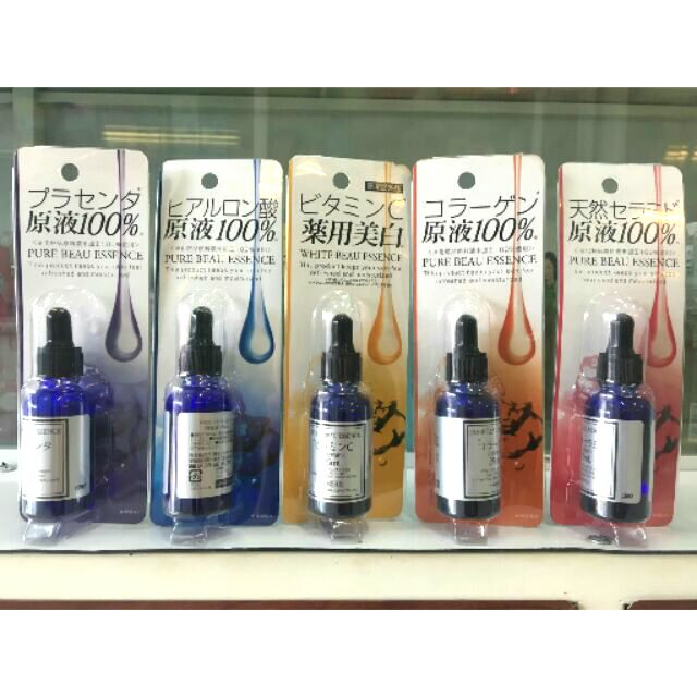 Serum pure beau essence