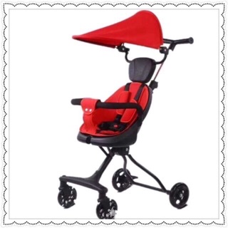 Xe đẩy 2 chiều gấp gọn có mái che V-5