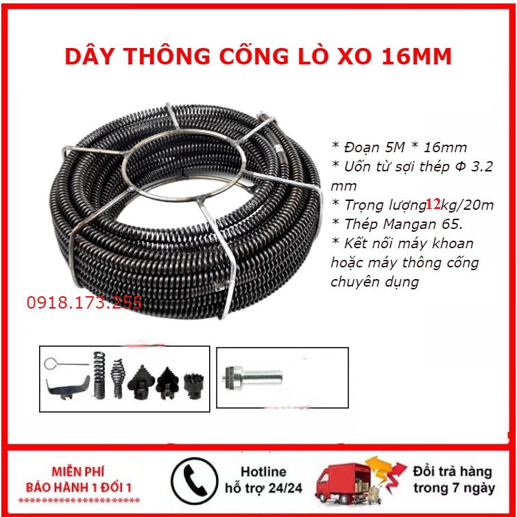 20m/12kg .Bộ dây thông tắc cống lò xo 16mm kèm phụ kiện 5m, 10m, 15m, 20m 25m dây thông cống dùng cho máy khoan