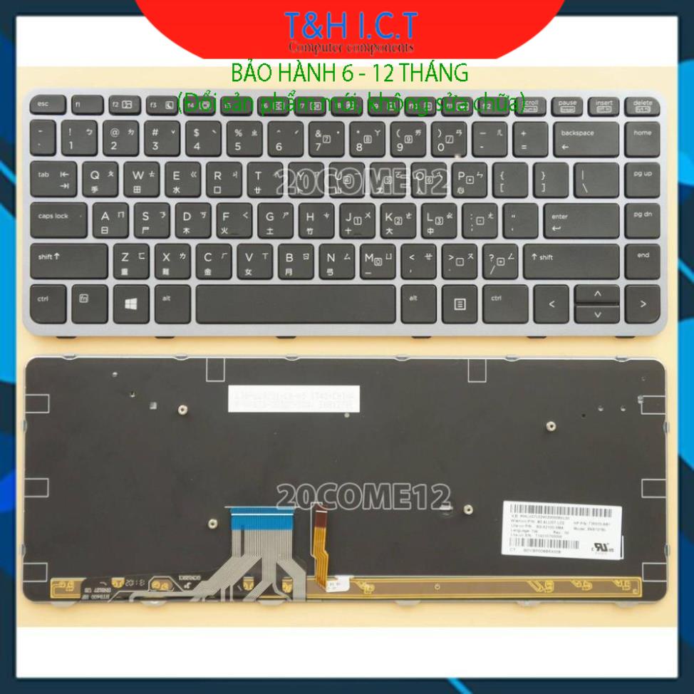 Bàn phím laptop HP Elitebook Folio 1040 G1 1040 G2 – 1040 G1  - BH 6-12T