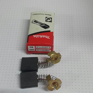Chổi than Makita CB 44A
