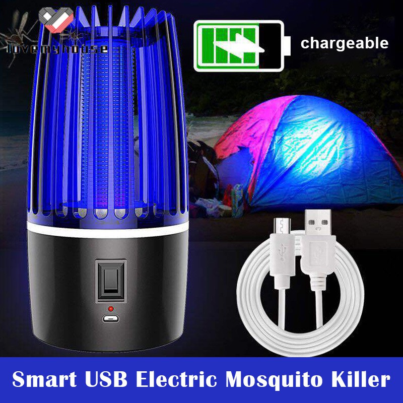 ☁ி☁ Rechargeable Smart USB Silent Mosquito Killer Light Non-Radiation Electric Anti Mosquito Trap Indoor Household