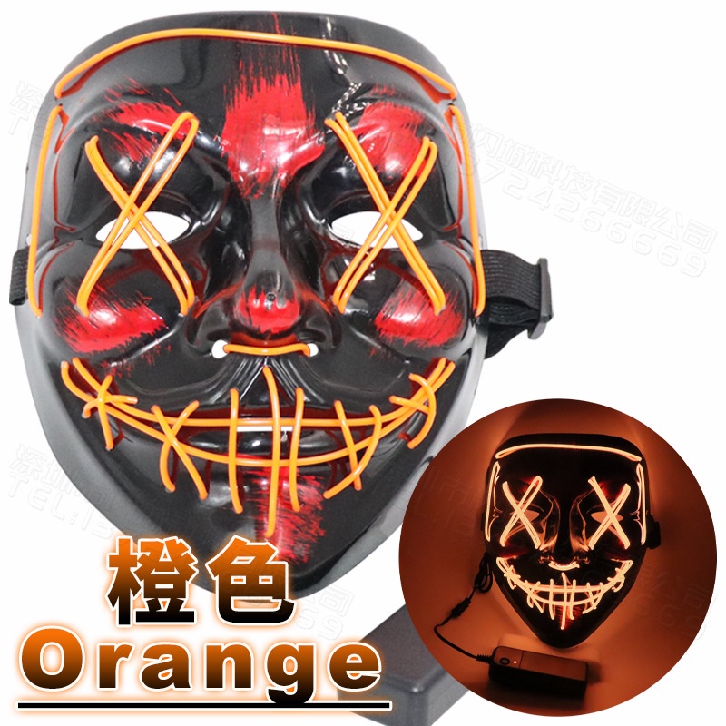 Mặt Nạ THANH TRỪNG phát sáng, mặt nạ hacker đèn LED nhiều mẫu hóa trang halloween sự kiện lễ hội