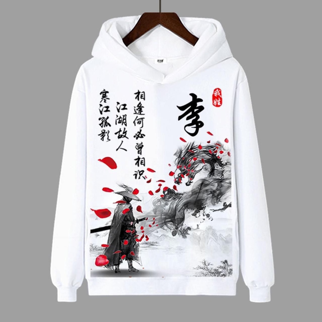 ⚡️Áo Hoodie Nam/Nữ Form Rộng UNISEX - Hot Trend