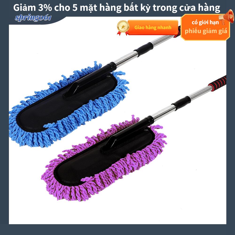 Chổi Vệ Sinh Cửa Sổ Xe Hơi Có Tay Cầm Bằng Thép Không Gỉ Tiện Dụng