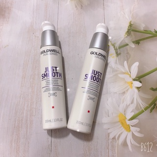 DẦU DƯỠNG SUÔN MƯỢT GOLDWELL JUST SMOOTH 6 TÁC ĐỘNG 100ML (CHÍNH HÃNG)