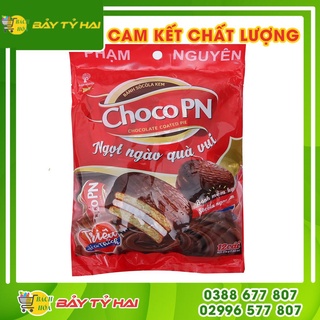Bánh socola kem Choco PN gói 216g (12 cái)