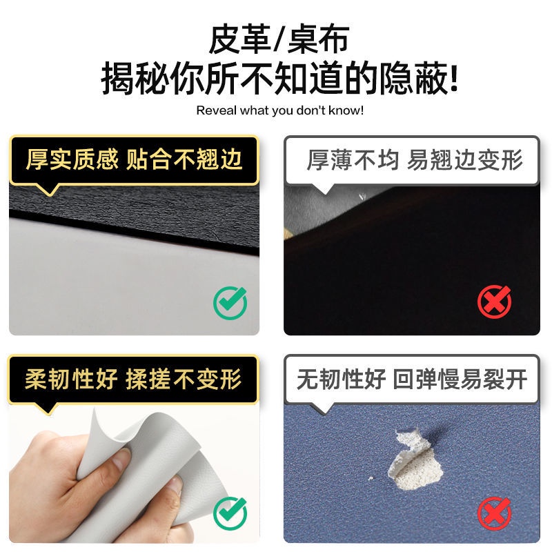 Khăn Trải Bàn Bằng Da PVC Chống Nước Chống Dầu Không Có Viền