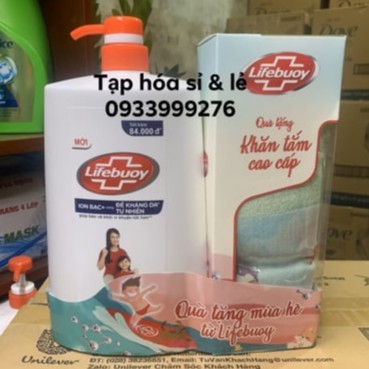 Sữa Tắm Lifebuoy xanh đậm/ đỏ chai 1,1kg Tặng Kèm Khăn Tắm Cao Cấp